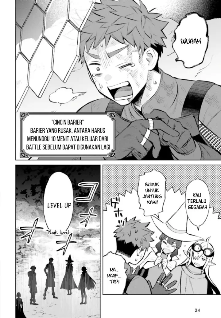 image-komik-shujinkou-janai-chapter-10-16/22