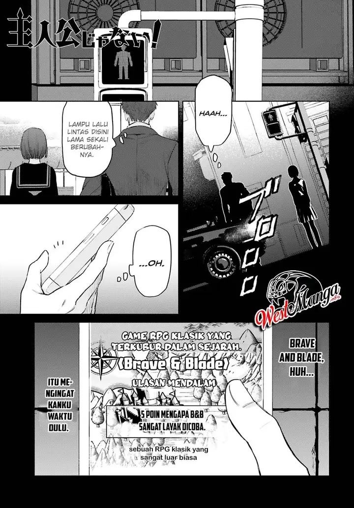 image-komik-shujinkou-janai-chapter-1.1-4/34
