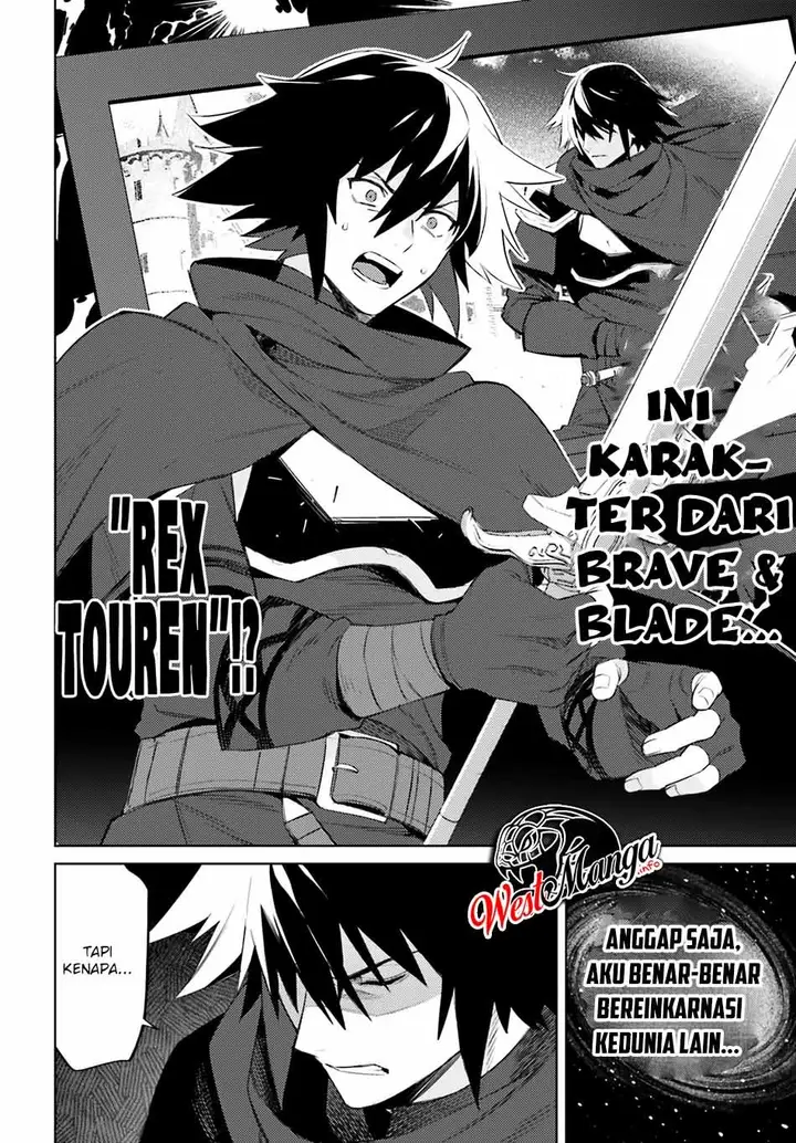 image-komik-shujinkou-janai-chapter-1.1-11/34