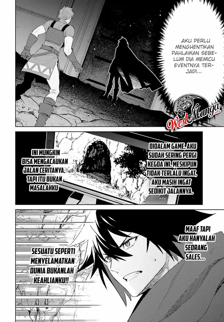 image-komik-shujinkou-janai-chapter-1.1-17/34