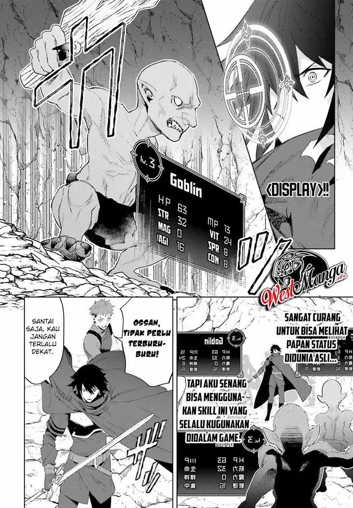 image-komik-shujinkou-janai-chapter-1.1-27/34