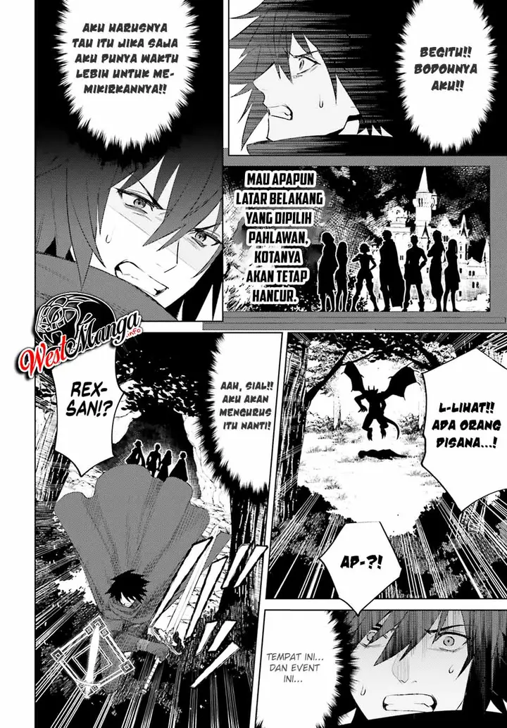 image-komik-shujinkou-janai-chapter-12-6/33