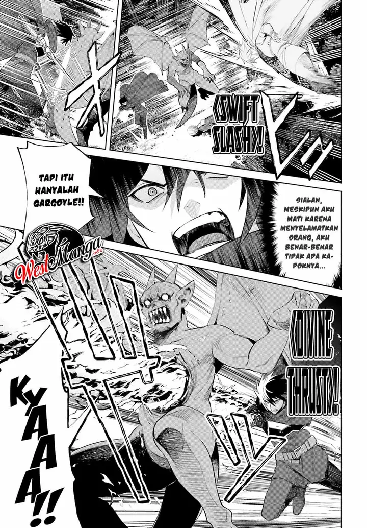 image-komik-shujinkou-janai-chapter-12-7/33