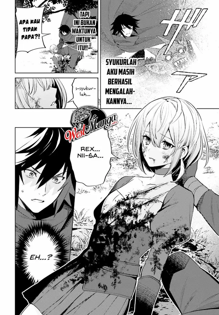 image-komik-shujinkou-janai-chapter-12-8/33