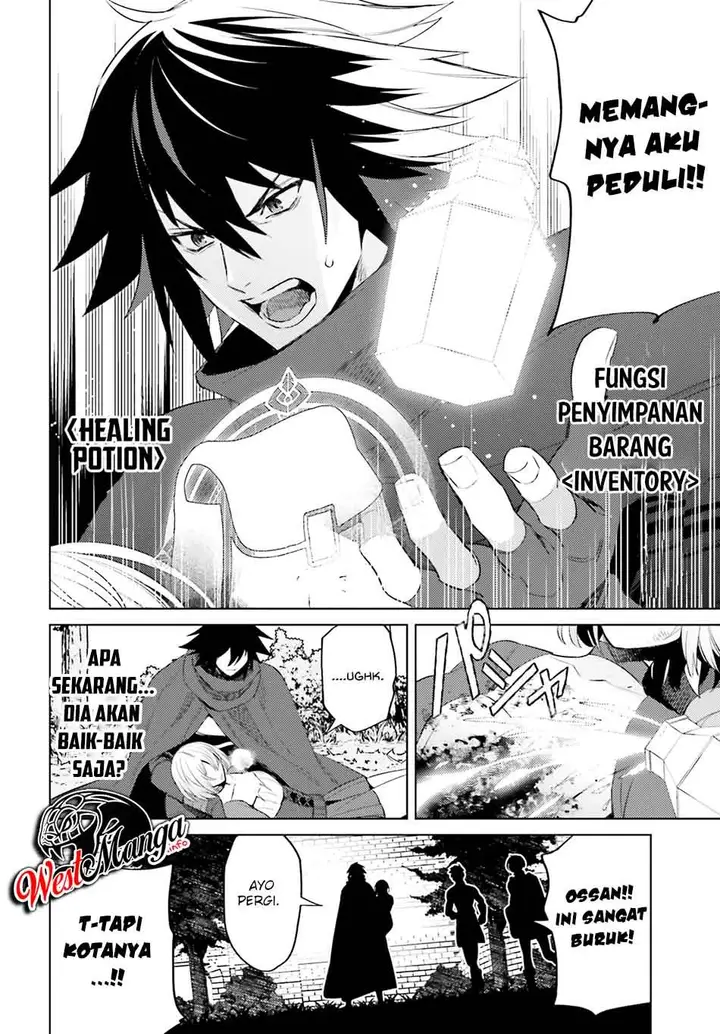 image-komik-shujinkou-janai-chapter-12-10/33