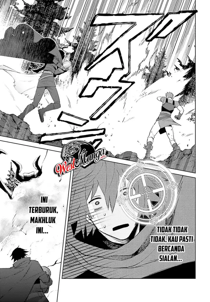 image-komik-shujinkou-janai-chapter-12-27/33