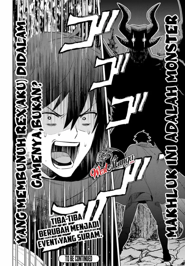 image-komik-shujinkou-janai-chapter-12-29/33