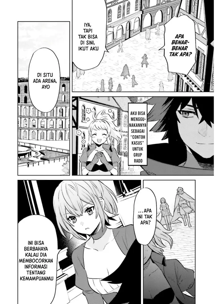 image-komik-shujinkou-janai-chapter-14-6/31