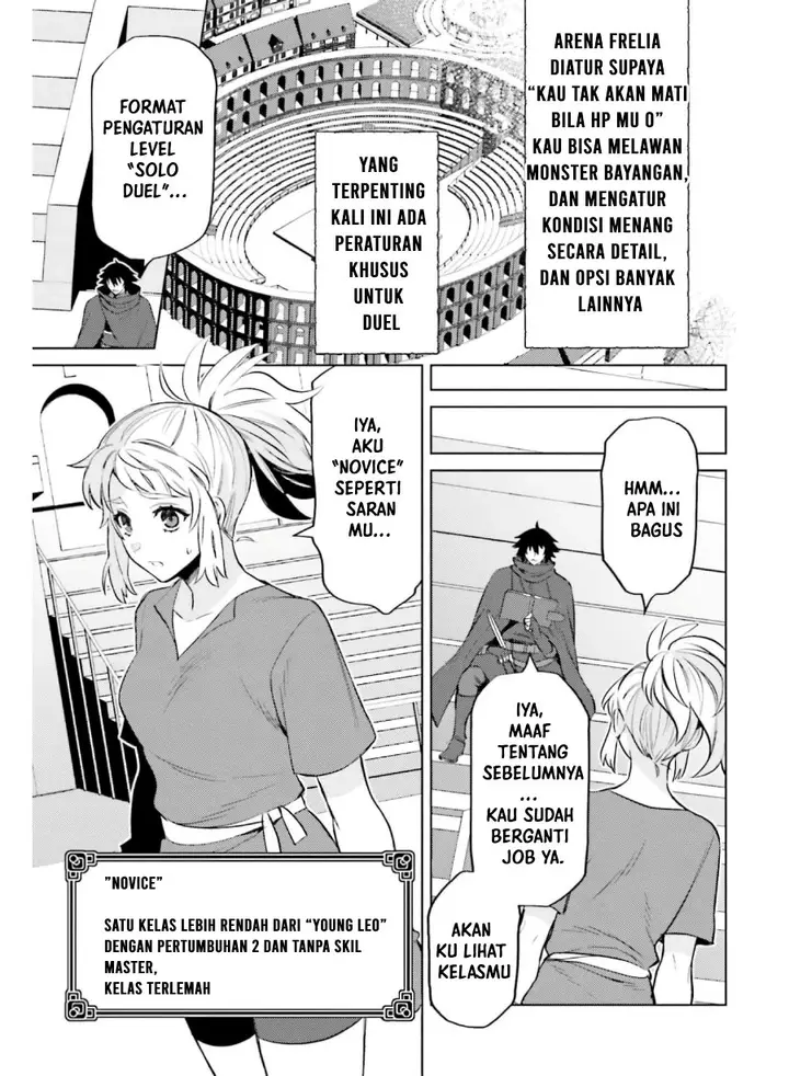image-komik-shujinkou-janai-chapter-14-11/31