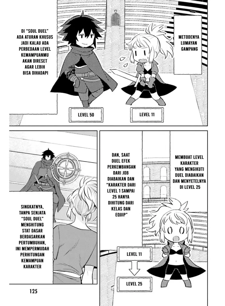 image-komik-shujinkou-janai-chapter-14-13/31
