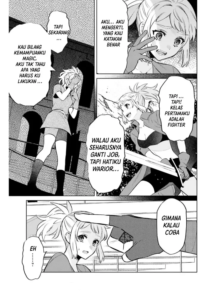 image-komik-shujinkou-janai-chapter-14-15/31