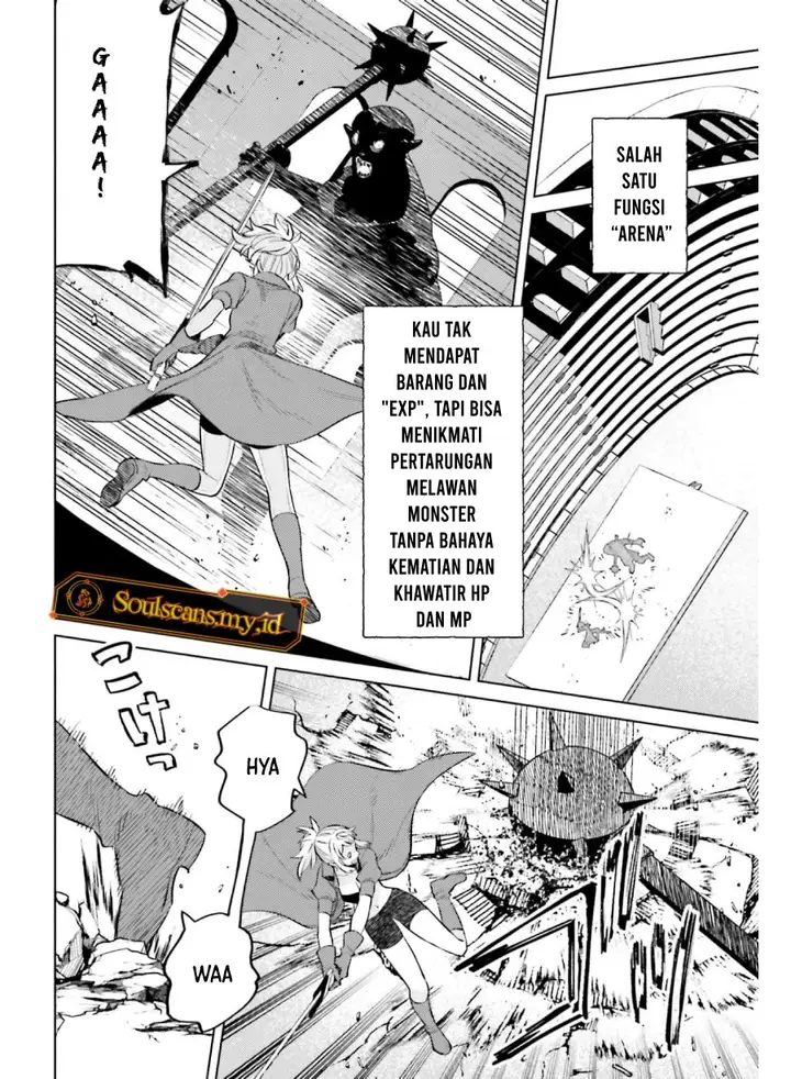 image-komik-shujinkou-janai-chapter-14-16/31