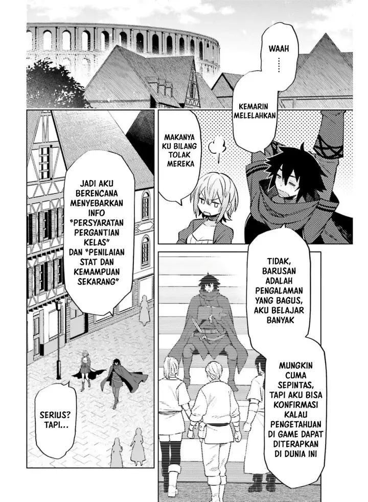 image-komik-shujinkou-janai-chapter-14-23/31