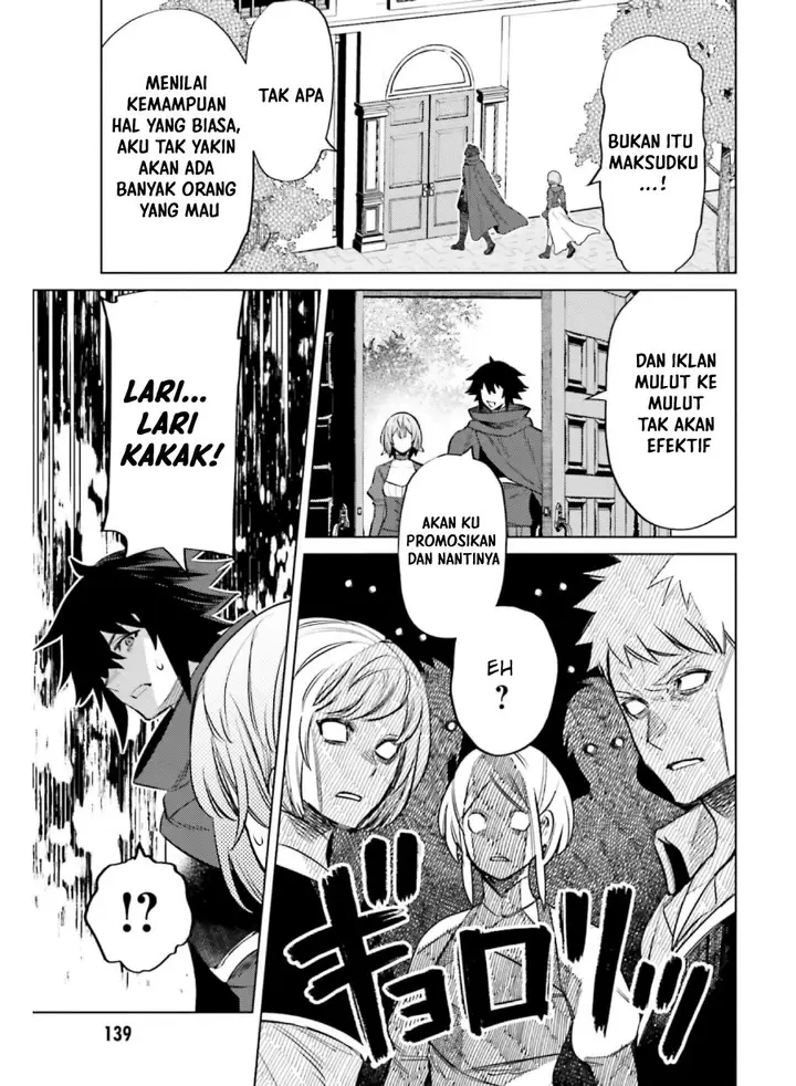 image-komik-shujinkou-janai-chapter-14-26/31