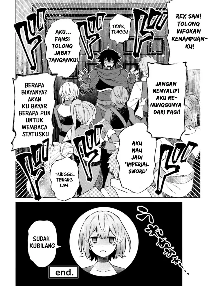 image-komik-shujinkou-janai-chapter-14-27/31