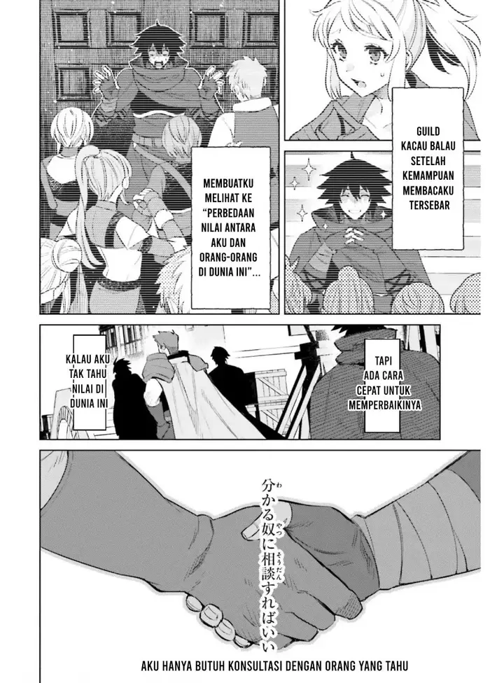 image-komik-shujinkou-janai-chapter-15-8/32