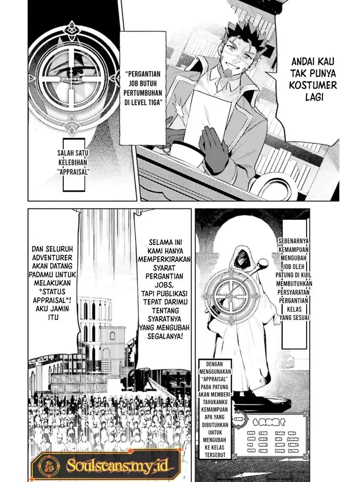 image-komik-shujinkou-janai-chapter-15-12/32