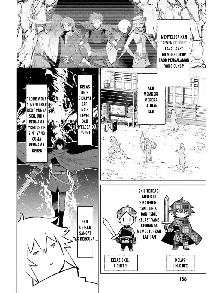 image-komik-shujinkou-janai-chapter-15-16/32