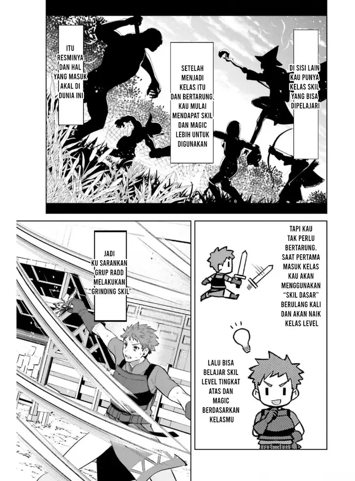 image-komik-shujinkou-janai-chapter-15-17/32