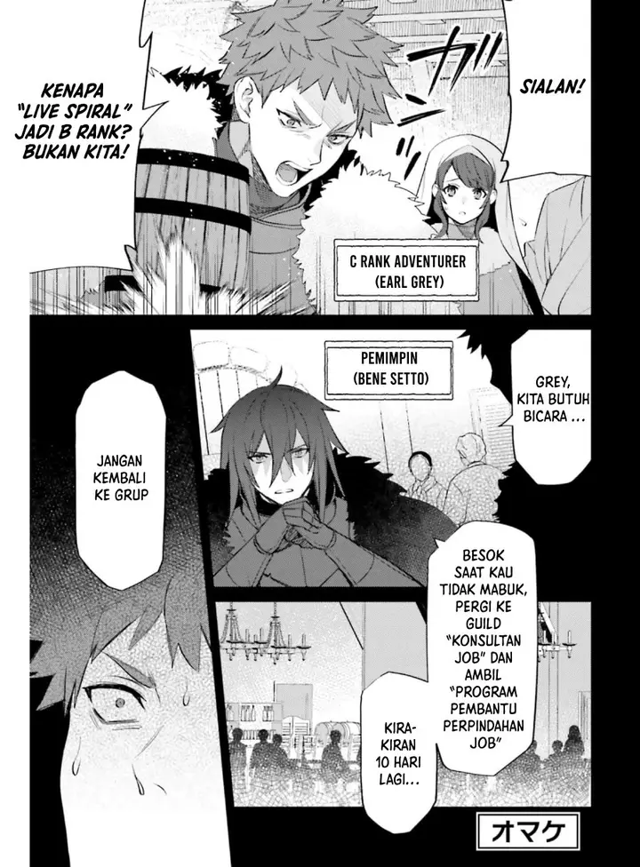image-komik-shujinkou-janai-chapter-15.5-1/8