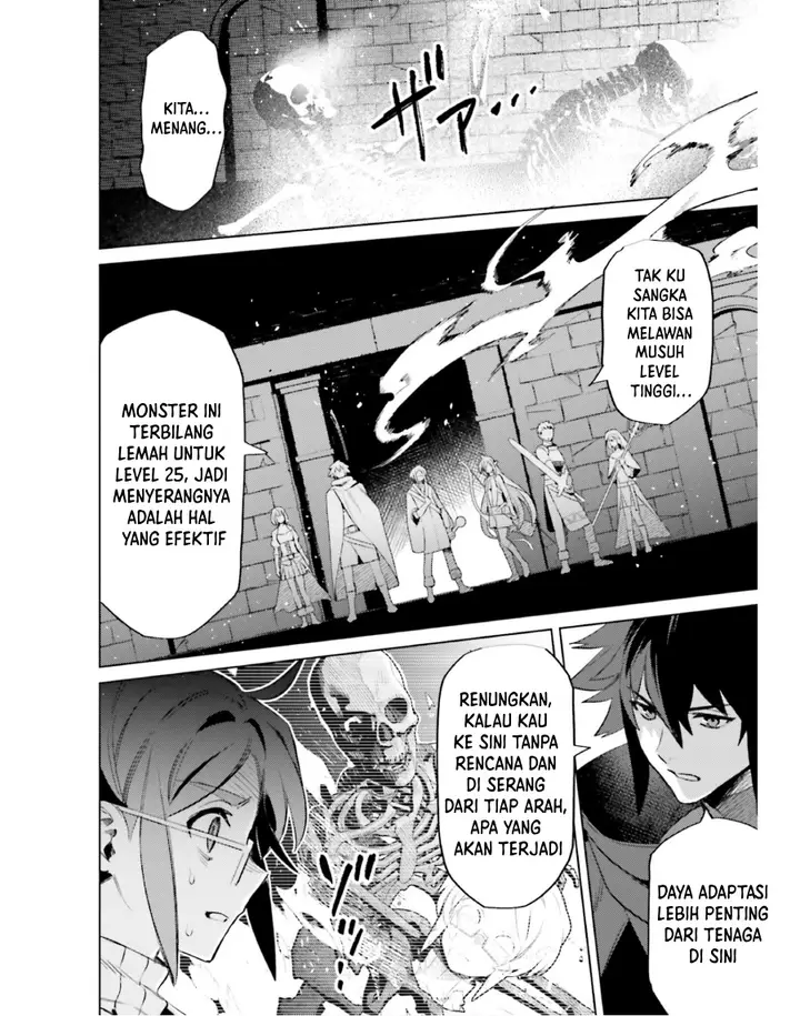 image-komik-shujinkou-janai-chapter-16-12/40