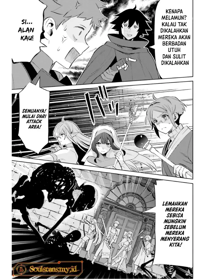 image-komik-shujinkou-janai-chapter-16-19/40