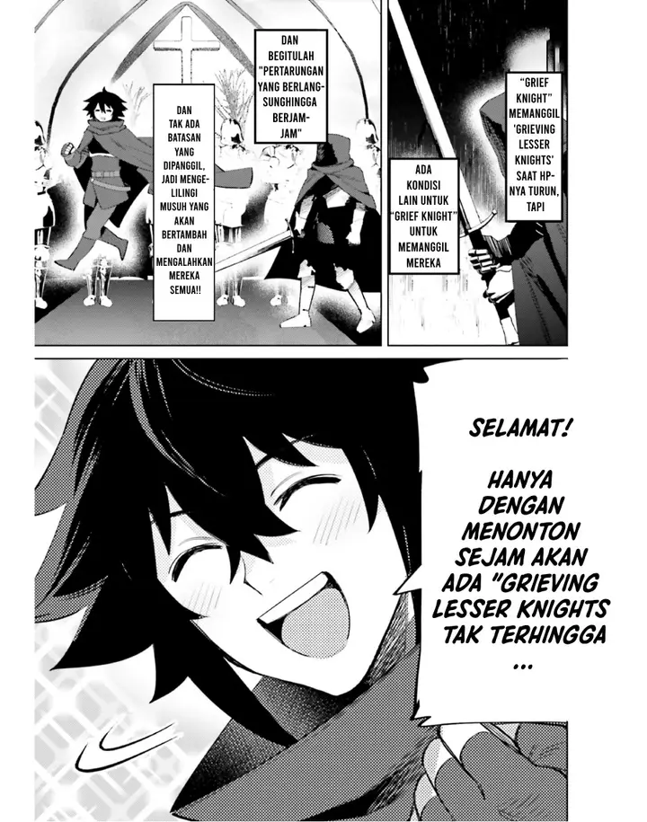 image-komik-shujinkou-janai-chapter-16-33/40