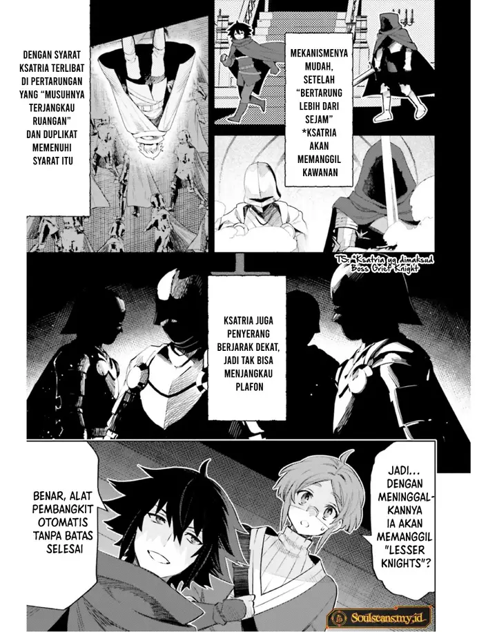 image-komik-shujinkou-janai-chapter-17-3/24