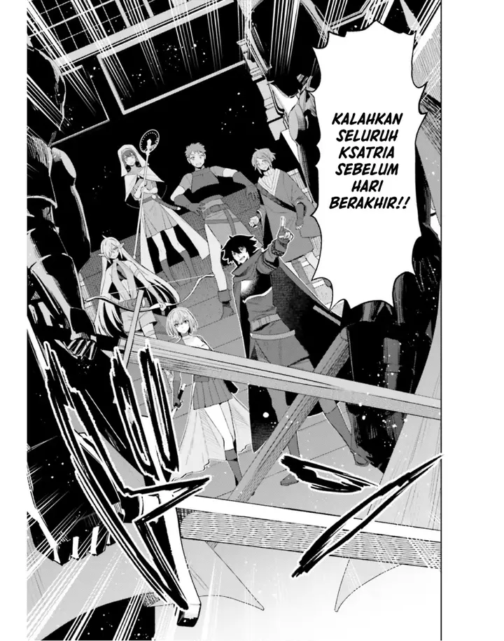 image-komik-shujinkou-janai-chapter-17-5/24