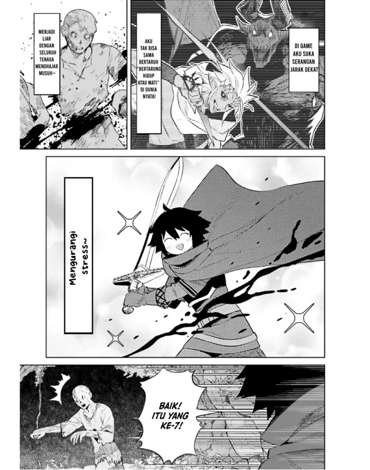 image-komik-shujinkou-janai-chapter-18-5/27