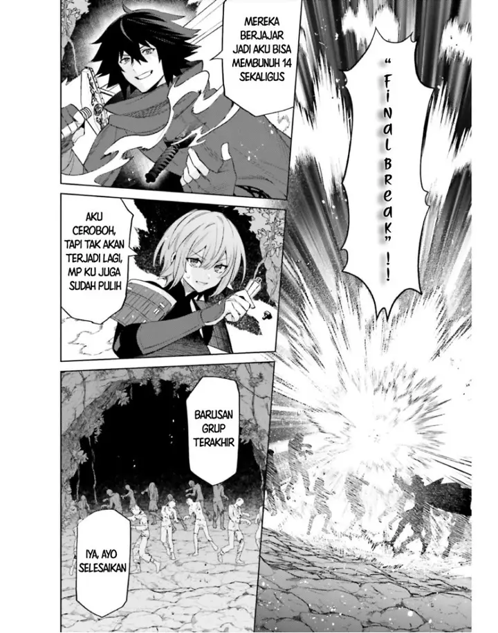 image-komik-shujinkou-janai-chapter-18-14/27