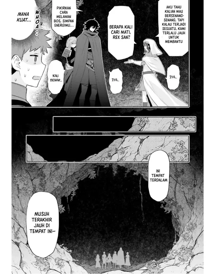 image-komik-shujinkou-janai-chapter-18-19/27