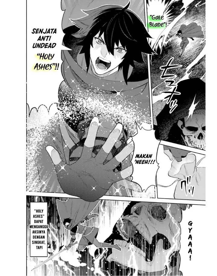 image-komik-shujinkou-janai-chapter-19-6/27