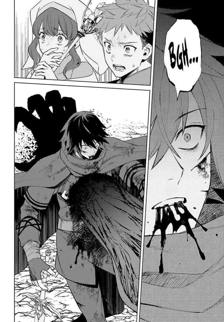 image-komik-shujinkou-janai-chapter-2-23/50