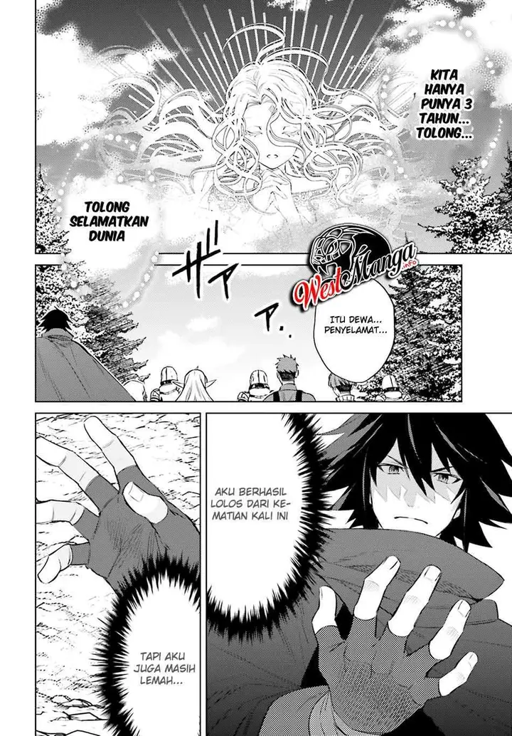 image-komik-shujinkou-janai-chapter-2-44/50