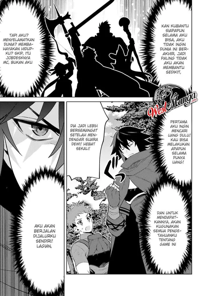 image-komik-shujinkou-janai-chapter-2-47/50