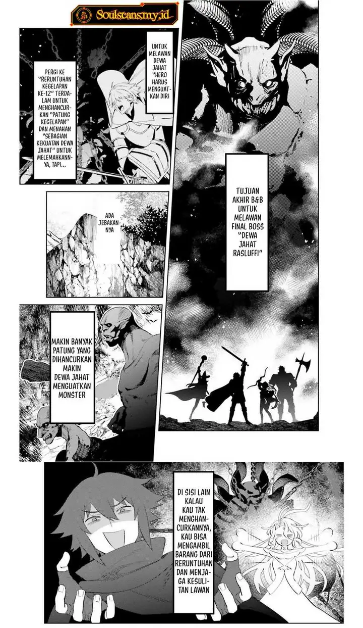 image-komik-shujinkou-janai-chapter-20-2/16