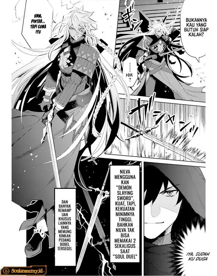 image-komik-shujinkou-janai-chapter-21-17/23