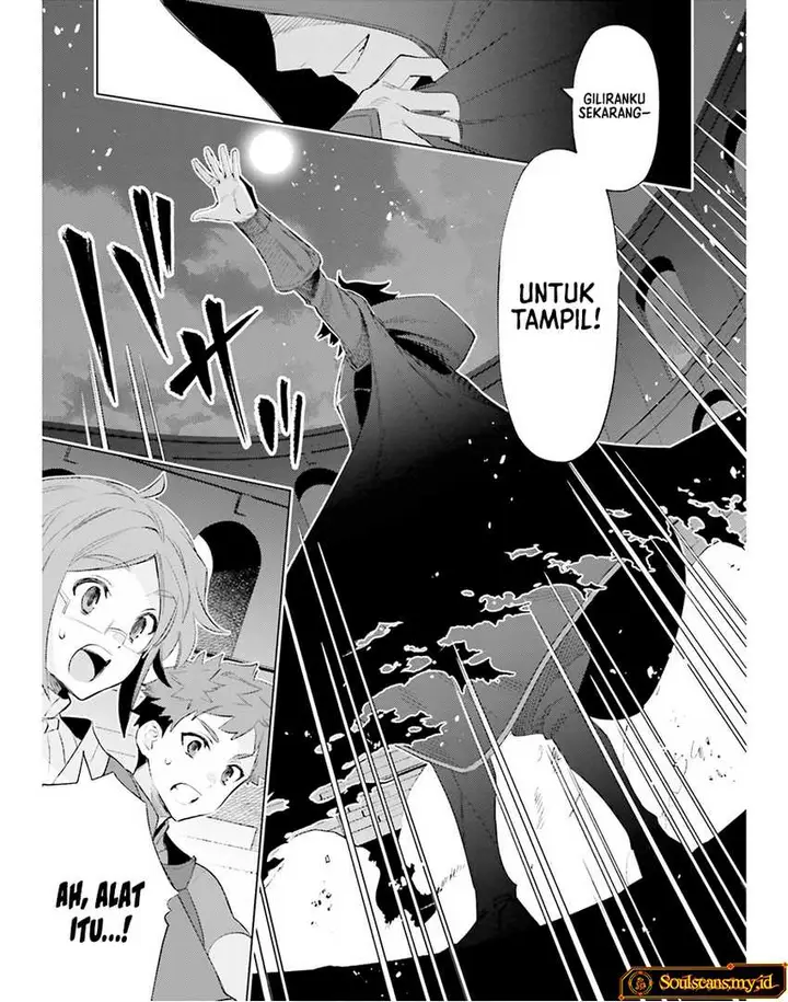 image-komik-shujinkou-janai-chapter-21-18/23