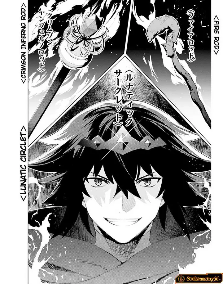 image-komik-shujinkou-janai-chapter-21-19/23