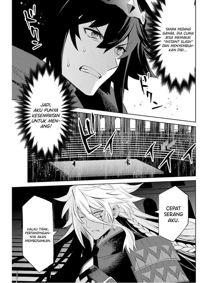 image-komik-shujinkou-janai-chapter-22-5/30