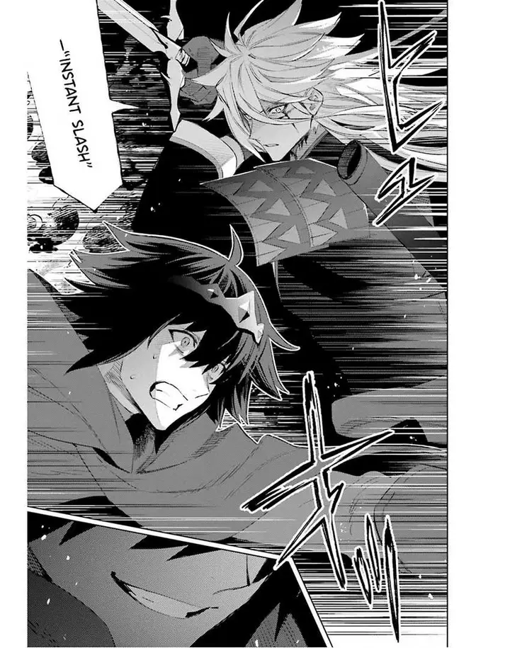 image-komik-shujinkou-janai-chapter-22-15/30