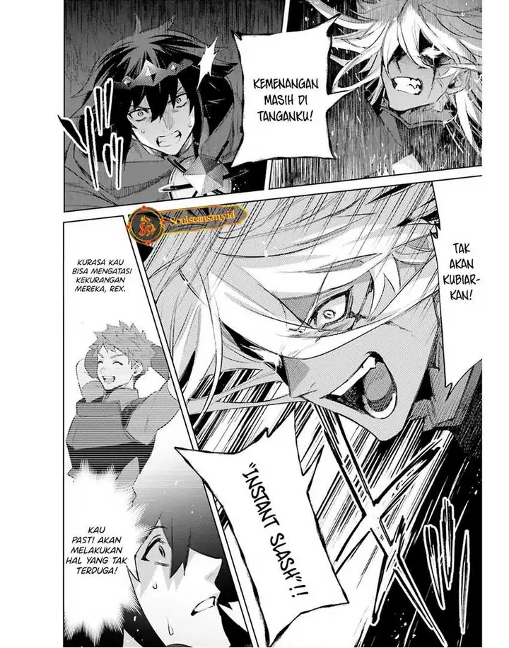 image-komik-shujinkou-janai-chapter-22-18/30