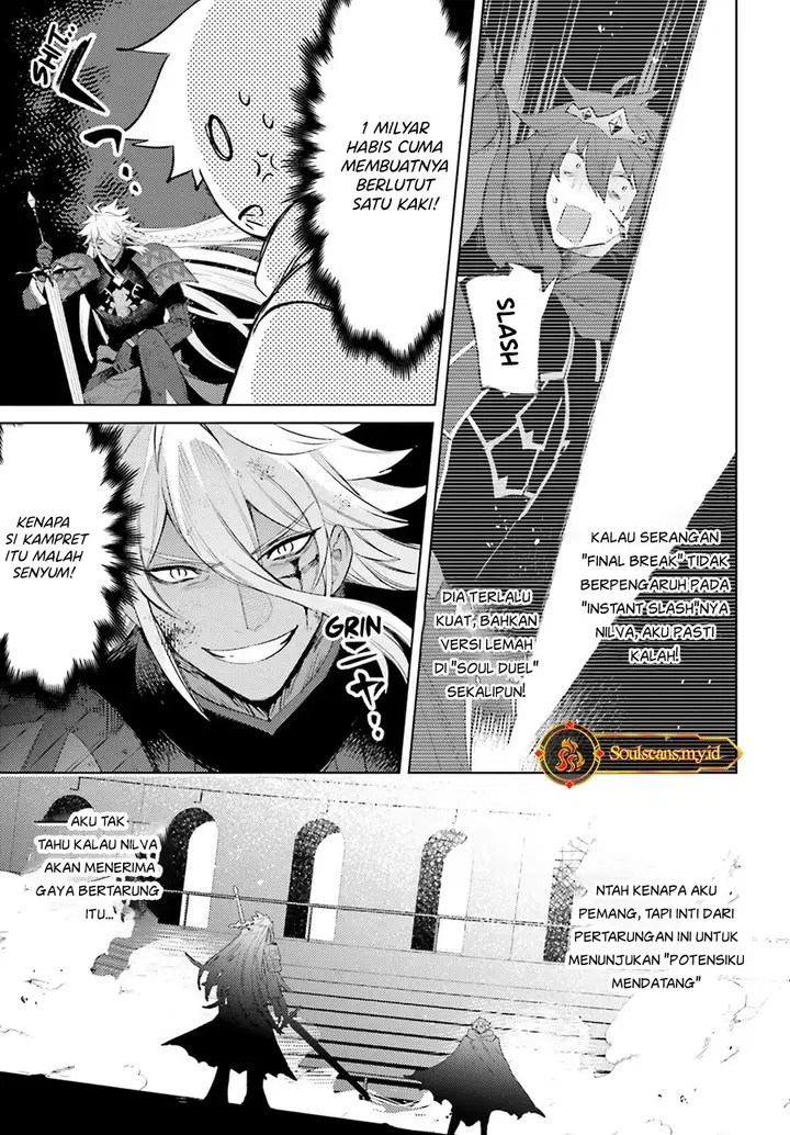 image-komik-shujinkou-janai-chapter-23-5/26