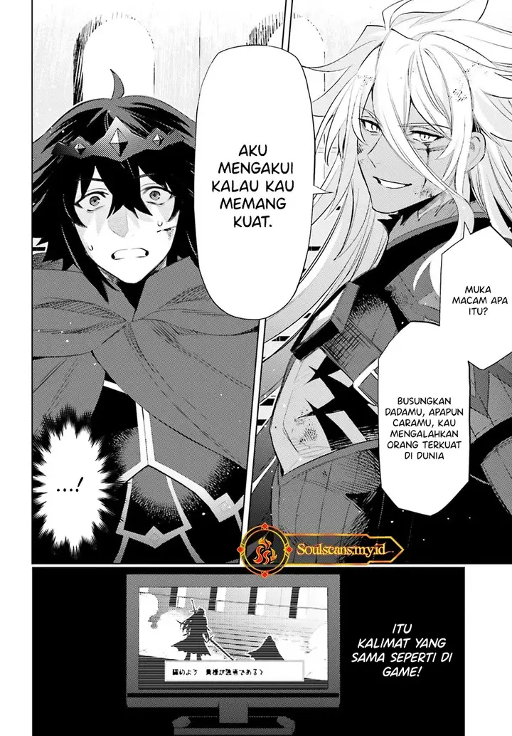image-komik-shujinkou-janai-chapter-23-6/26
