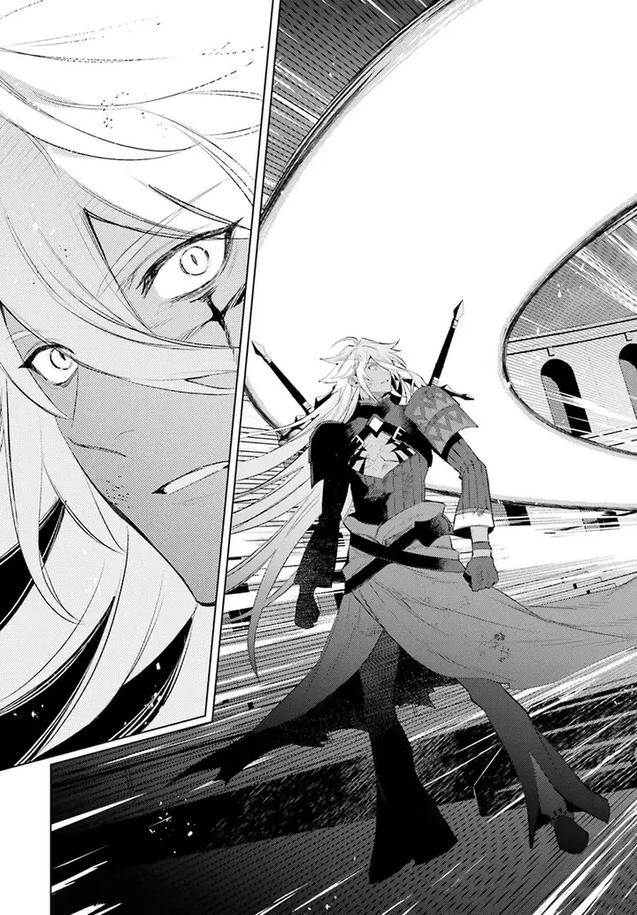 image-komik-shujinkou-janai-chapter-23-11/26