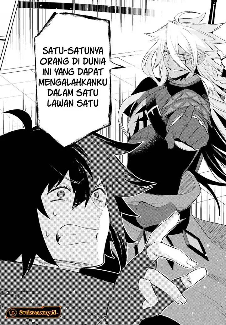 image-komik-shujinkou-janai-chapter-24-8/26