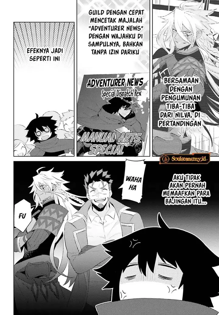 image-komik-shujinkou-janai-chapter-24-12/26