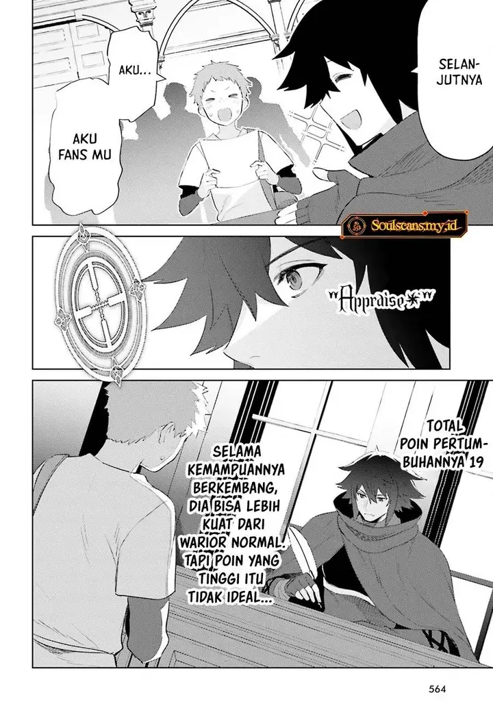 image-komik-shujinkou-janai-chapter-24-16/26