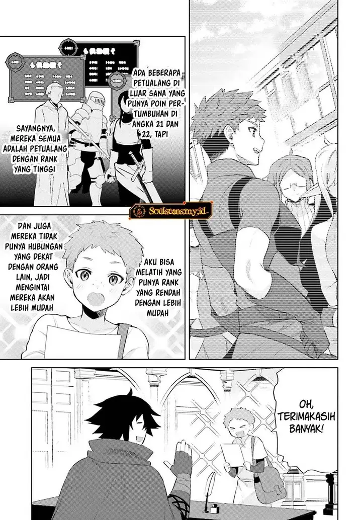 image-komik-shujinkou-janai-chapter-24-17/26